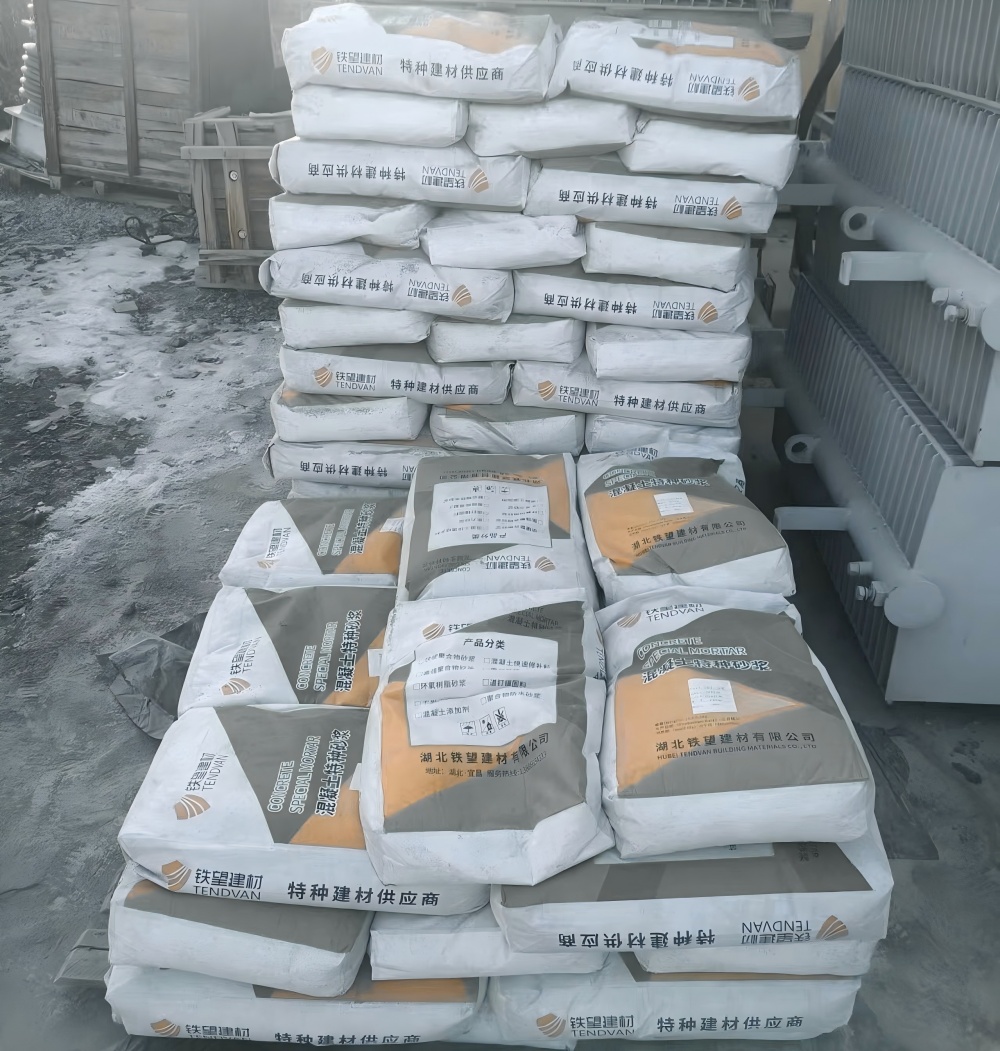 大埔M50干硬性无收缩砂浆