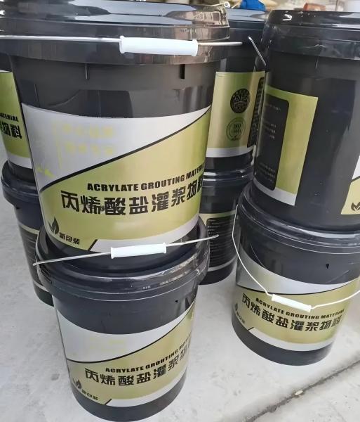 大埔丙烯酸盐灌浆料
